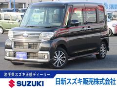 シフォン カスタムR リミテッド スマアシ 4WD バックカメラ フルセグナビ ステアリングリモコン 両側パワースライドドア フォグランプ オートライト オートエアコン LEDヘッドライト 運転席シートヒーター キーレスプッシュスタート 衝突被害軽減ブレーキ 中古車画像