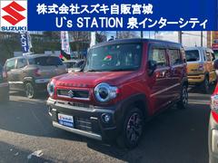 ハスラー HYBRID X 2型 9インチナビ 全方位カメラ 衝突被害軽減ブレーキ 後退時ブレーキサポート 前後誤発進抑制機能 車線逸脱抑制機能 アダプティブクルーズコントロール LEDヘッドライト 中古車画像