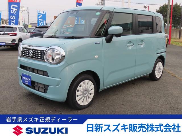  若ҥޥ ȣ٣£ңɣġӡףġȥҡ