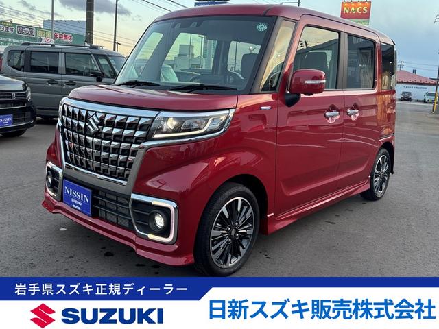  ڡ ȣ٣£ңɣġأӡףġե륻ʥ