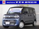 当店中古車をご覧いただき、誠にありがとうございます。 片側電動スライドドア パーキングセンサー シートヒーター スマートキー