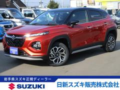 フロンクス 4WD 純正9インチナビ 全方位カメラ シートヒーター オートライト Bluetooth 衝突被害軽減システム アイドリングストップ 横滑り防止機能 クルーズコントロール ヒルディセントコントロール プッシュスタート 盗難防止システム 中古車画像