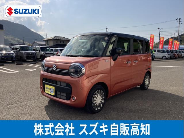 若ҥޥ ȣ٣£ңɣġء 0100360A20251120S003 1