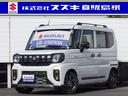 当店中古車をご覧いただき誠にありがとうございます。 全方位カメラ ナビ 両側電動スライドドア パーキングセンサー オットマン