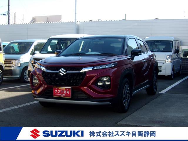 「全車保証＆整備料込み価格表示」☆スズキの事ならスズキ自販静岡へ☆