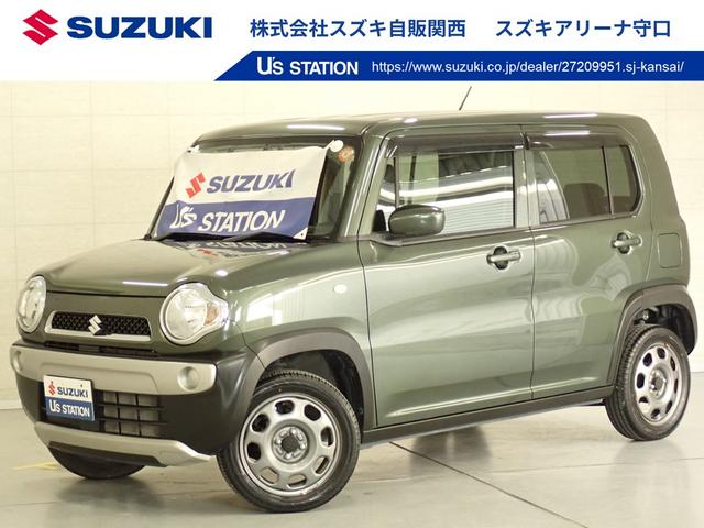 「秋の行楽応援フェア」は１１月３０日まで！ ※当社では業販及び転売目的の方への販売はお断りしております。