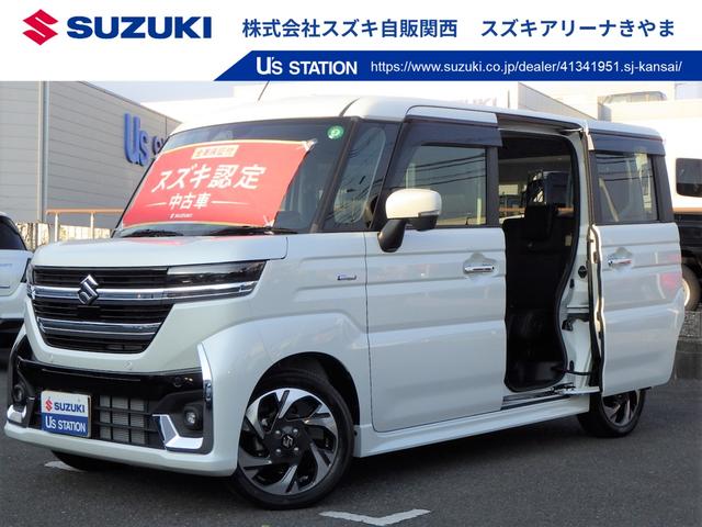 ָԥڡż֡׹祭ڡоݼ֡ ҤǤ϶εڤžŪؤϤǤꤷƤޤ 1