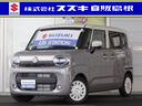 当店中古車をご覧いただき、誠にありがとうございます。 両側電動スライドドア パーキングセンサー シートヒーター スマートキー