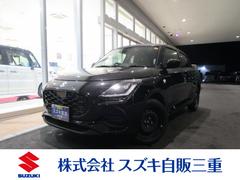 スイフト XG 中古車画像
