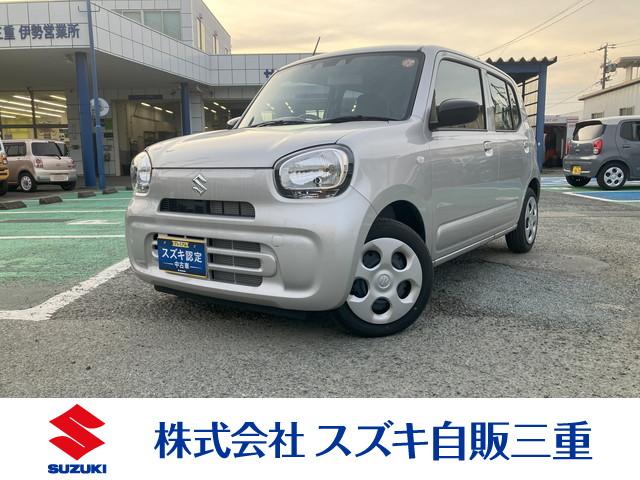 安心のメーカー直営ディーラーです。全車保証付き 車検、メンテナンス、任意保険もお任せください