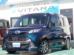 タンク カスタムG-T ターボ ナビ BC ETC2.0 ドラレコ アイドリングストップシステム 左右電動スライドドア オートクルーズコントロールシステム ロールサンシェード 集中ドア フルオートエアコン キーレスプッシュスタートシステム 中古車画像