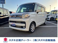 スペーシア HYBRID X 3型 2WD CVT ナビ ドラレコ ★中古車ご成約時にスズキ安心メンテナンスパックをご加入で、スズキ純正ナビ本体15%OFF!!、またはスズキ純正オプション本体15%OFF!!(工賃・付属品は別途頂戴いたします)★ 中古車画像