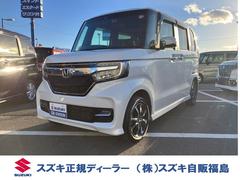 N-BOXカスタム G・Lホンダセンシング フルタイム4WD CVT ★中古車イベント開催中! 詳細は当店中古車担当スタッフへ!!★ 中古車画像