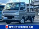 衝突被害軽減ブレーキ／パートタイム４ＷＤ エアコン・パワステ