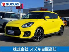 スイフトスポーツ スポーツ 4型 AT オートマ アダプティブクルーズコントロール スズキセーフティーサポート 衝突被害軽減システム 全方位カメラパッケージ 中古車画像