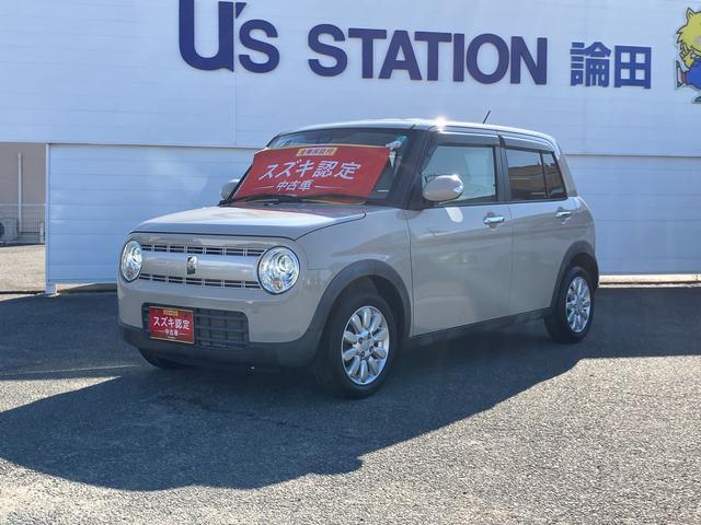 アルトラパン入荷しました！ Ｘです！