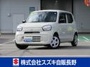 厳選中古車多数在庫あります! スズキディーラー中古車だから「安心・納得・充実」なラインアップ