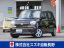 厳選中古車多数在庫あります! スズキディーラー中古車だから「安心・納得・充実」なラインアップ