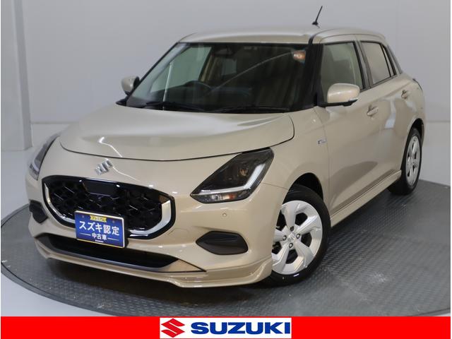 XCtg(XYL) gxaqhc@lw@irESʃJEOu[LT|[g@[iriWIEsuEbcEcucEaEtraj@SʃJ@Ou[LT|[g@Ǐ]N[YRg[@nCr[AVXgtkdcI[gwbhCg@tA}bg Îԉ摜