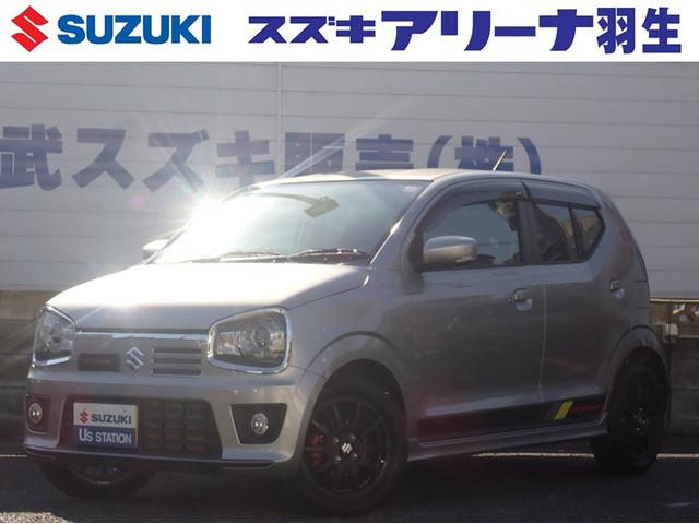 Ag[NX(XYL) [NX@Q^@irt@irt@^]ȃGAobN@ȃGAobN@`ar@drb@ՓˈS{fB@ghc@L[XGg[@X}[gL[@h~VXe Îԉ摜