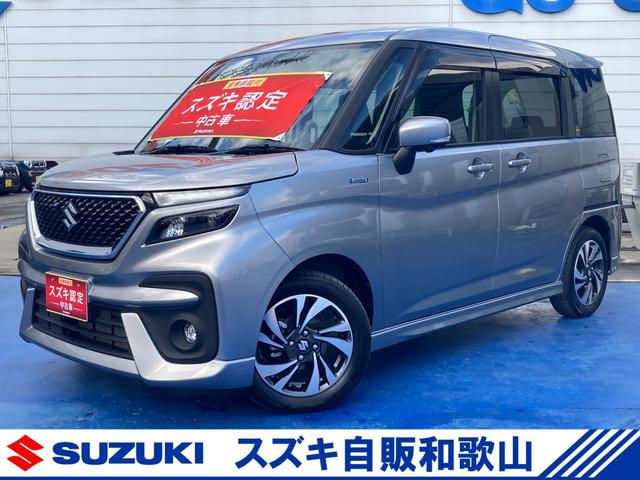 両側パワースライドドアは便利快適♪ ※当社では転売目的、業者様への販売はお断りしております。