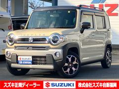 ハスラー Jスタイル/サポカー 衝突安全ボディ 衝突被害軽減システム 全方位モニター付メモリーナビ ドライブレコーダー ETC アイドリングストップ プッシュスタート オートライト シートヒーター オートエアコン 盗難防止システム 中古車画像