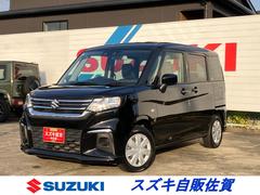 ソリオ G 2型 衝突被害軽減ブレーキ スライドドア オートエアコン オートライト プッシュスタート オートエアコン 衝突被害軽減システム 横滑り防止機能 衝突安全ボディ 盗難防止システム スライドドア リモコンキー スライドドア 中古車画像