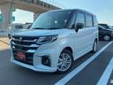 スズキディーラー厳選車☆ お気軽にお問合せください! 全車保証付きです! 販売だけでなく安心のアフターサービスもお届けします!