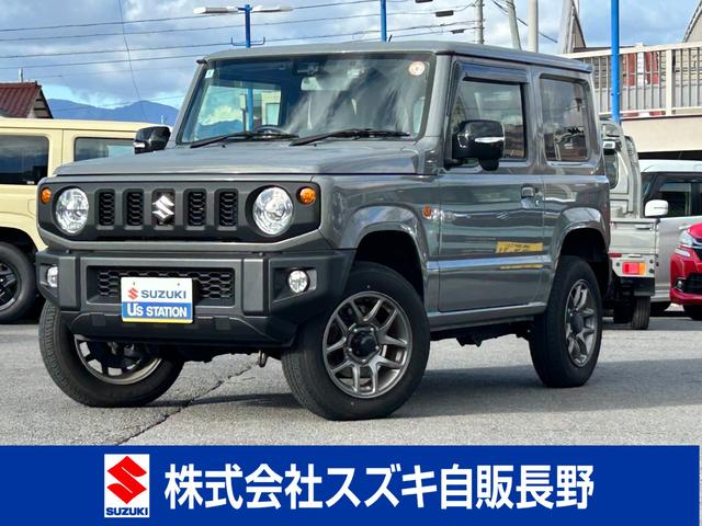 Wj[(XYL) wb@Q^@Svc@L[X@S`s@I[gCg@vbVX^[g@V[gq[^[@I[gGAR@Svc@Փ˔QyVXe@AChOXgbv@h~@\@ՓˈS{fB@h~VXe Îԉ摜