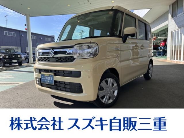 安心のメーカー直営ディーラーです。全車保証付き 車検、メンテナンス、任意保険もお任せください。