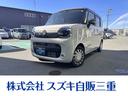 安心のメーカー直営ディーラーです。全車保証付き 車検、メンテナンス、任意保険もお任せください。