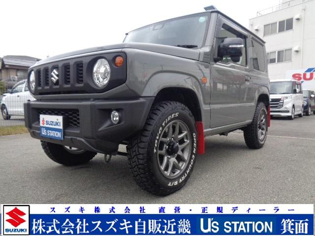 スズキ自販近畿の車両をご覧頂きありがとうございます！ 当社はメーカー直営の代理店です。大阪府内に２３拠点を展開しております！