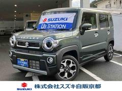 ハスラー HYBRID Xターボ 3型 2WD  アルミホイール 前後衝突被害軽減ブレーキ・踏み間違え抑制機能・LEDヘッドライト・フォグランプ・盗難防止システム・キーレスエントリー・アルミホイール 中古車画像