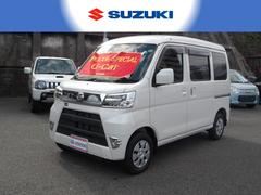 ハイゼットカーゴ セーフティサポート装着車 スライドドア 積み荷の載せれるお車 セーフティサポート装着車 スライドドア 積み荷の載せれるお車 CDプレイヤー装着車 AT車 ダイハツ ハイゼットカーゴ クルーズSA3 中古車画像