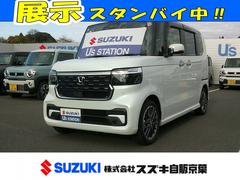 N-BOXカスタム カスタムターボ 展示準備中車両です。最寄りの当社の店舗へ回送が出来ます。輸送費用のご負担は発生しません。 Honda CONNECT for Gathers+ナビ装着用スペシャルパッケージ 純正ナビ ドラレコ 中古車画像