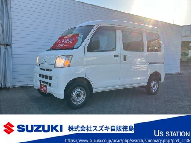 ハイゼットカーゴ入荷しました！ スペシャルクリーンです！