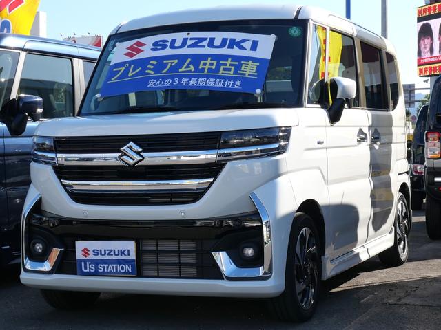  ڡ ࡡȣ٣£ңɣġأӡﳲڸ