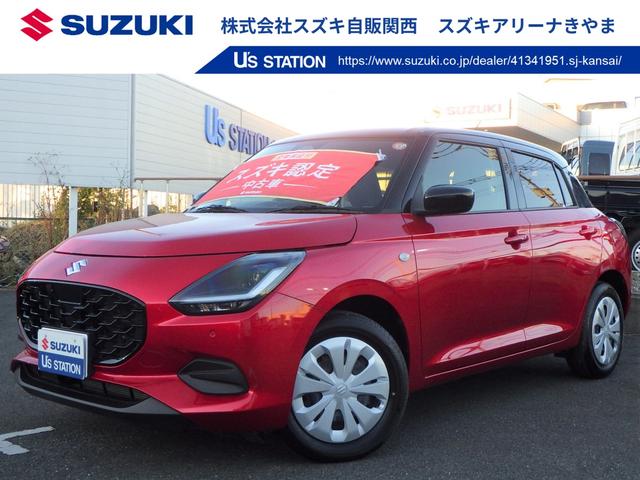 XCtg(XYL) wf@XYLZ[teBT|[g@A_veBuN[YRg[@uChX|bgj^[@nCr[I[gCg@vbVX^[gVXe@X}[gL[@V[gq[^[ Îԉ摜