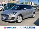 軽量で軽快な走りのスイフト入庫しました☆ メーカー直営の安心と信頼☆