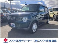 アルトラパン モード 3型 2WD CVT ナビ ドラレコ ★中古車ご成約時にスズキ安心メンテナンスパックをご加入で、スズキ純正ナビ本体15%OFF!!、またはスズキ純正オプション本体15%OFF!!(工賃・付属品は別途頂戴いたします)★ 中古車画像