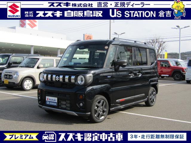 Xy[VAMA(XYL) MA@gxaqhc@wy@Svc@dp[LOu[L@XYLF蒆Îԁ@Փ˔Qyu[L@dXChhA@Ibg}@XT[L[^[@[TVF[h Îԉ摜