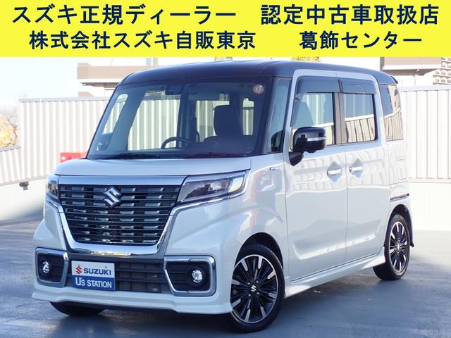  ڡ ࡡȣ٣£ңɣġأӥܡ̥