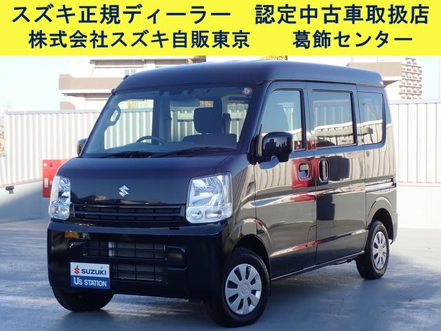 エブリイ(スズキ) ＰＣ　５型　ナビ　ＥＴＣ　セーフティーサポート　リヤコーナーセンサー　オートライト　電動ドアミラー　オートライト　キーレスエントリー　セキュリティアラーム　アイドリングストップ　Ｂｌｕｅｔｏｏｔｈ対応 中古車画像