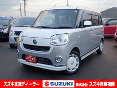 ムーヴキャンバス GメイクアップリミテッドSA3 特別仕様車/サポカー 衝突被害軽減ブレーキ機能│後席両側パワースライドドア│キセノン(HID)ヘッドライト│ETC│14インチホイールキャップ│オートエアコン 中古車画像