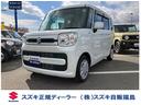 「お車の外装・内装は現状販売です。お客様のご希望によ り外装・内装の修理は有償にてたまわります」