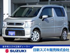 ワゴンR FX 4WD CDオーディオ 衝突被害軽減ブレーキ プッシュスタート 両席シートヒーター オートエアコン オートライト 横滑り防止機能 盗難防止システム 中古車画像