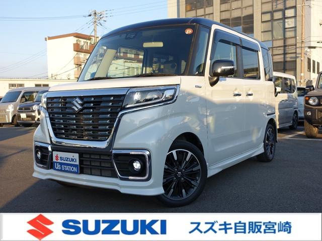 Xy[VA(XYL) JX^@gxaqhc@wr@ljTRr@ee@bus@SʃirE^]ȁ^ȃGAobOETChGAobOETChCpNgo[Eu[LAVXgEՓˈS{fBEh~uEh~uEՓ˖h~uEՓˌyuENAX\i[ Îԉ摜