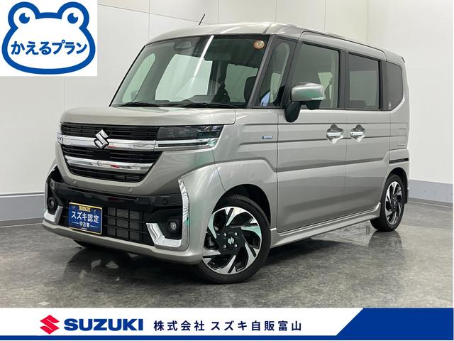  ڡ ࡡȣ٣£ңɣġأӥܡ̣ţĥإåɥ