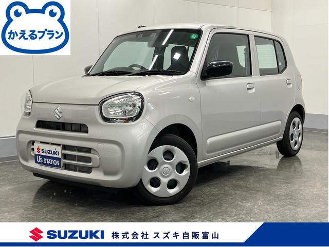 アルト(スズキ) Ｌ　２型　衝突被害軽減ブレーキ　オートライト　アイドリングストップ　横滑り防止機能　衝突安全ボディ 中古車画像