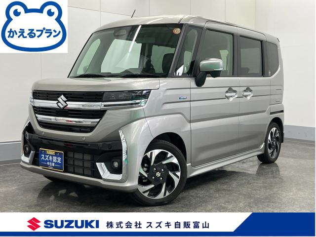  ڡ ࡡȣ٣£ңɣġأӥܡ̣ţĥإåɥ